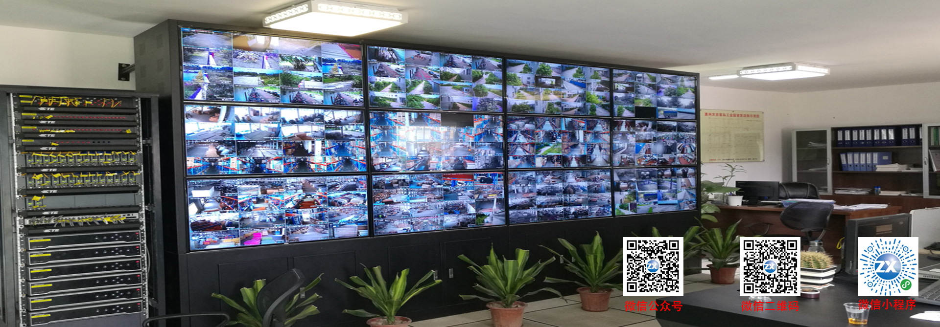 宏宇电脑有限公司