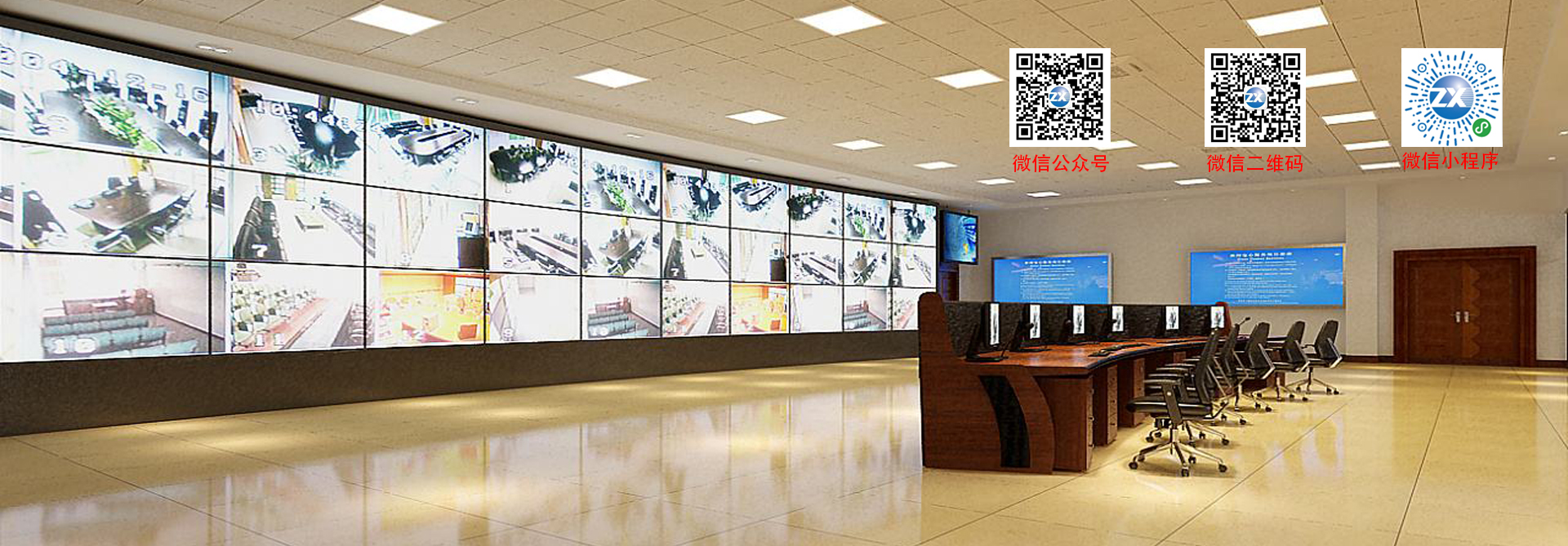 宏宇电脑有限公司