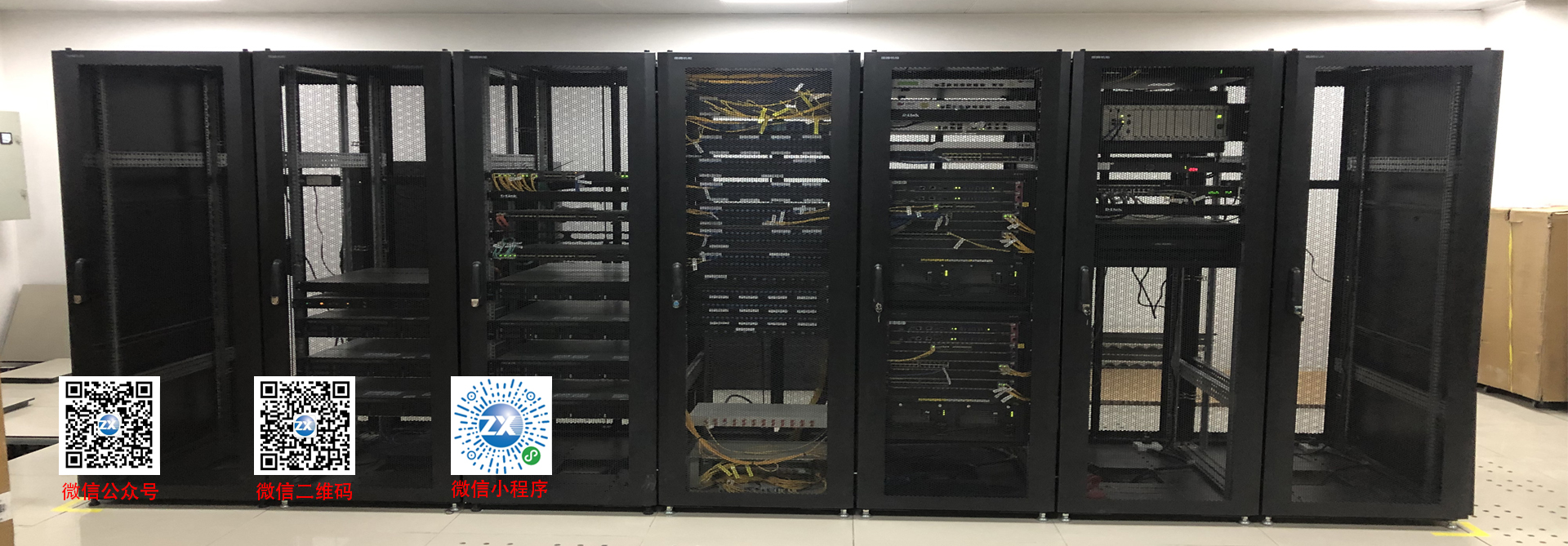 宏宇电脑有限公司