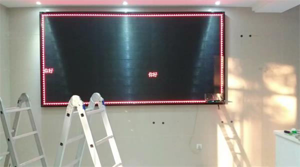 大冶市和平社区LED电子屏