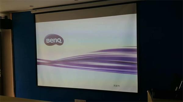 大冶市和平社区会议室投影仪