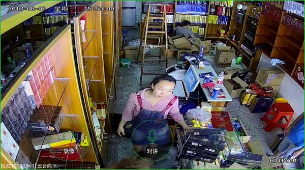 烟酒副食店监控