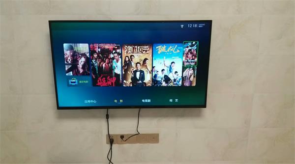 AOC大电视电脑