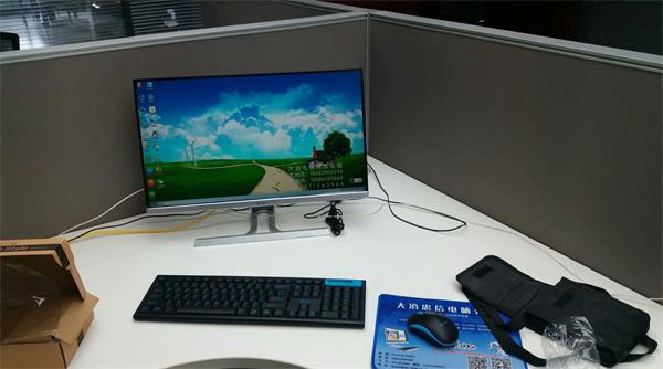 办公室多台一体机