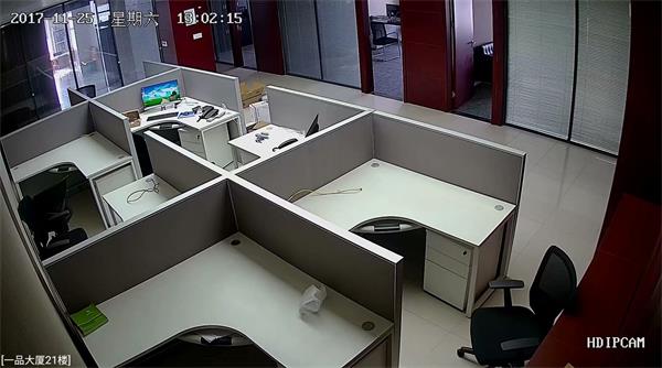 办公室监控