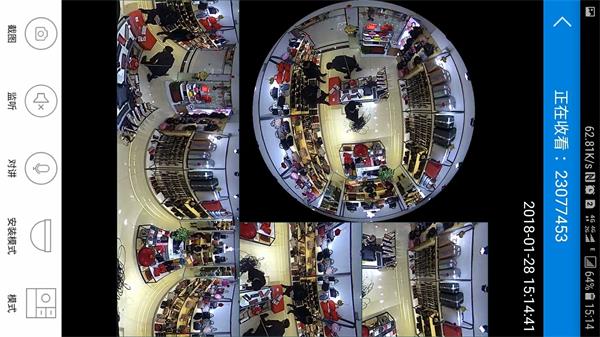 稻草人皮具店地下商场店