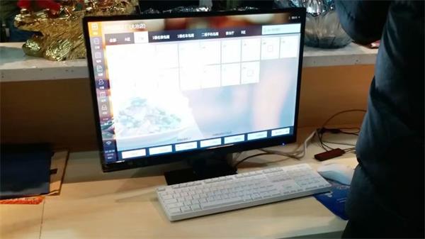 收银电脑 办公电脑