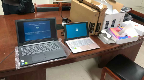 联想华硕笔记本