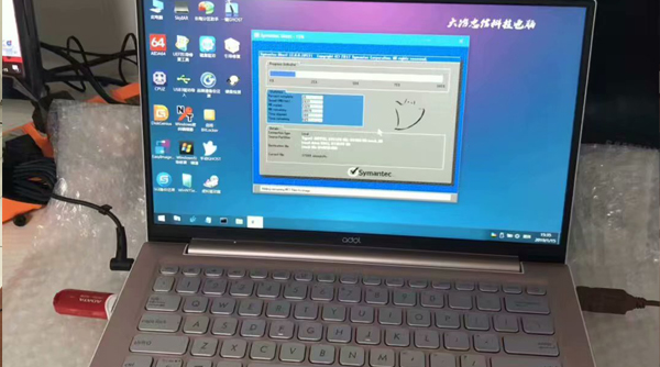 联想华硕等笔记本